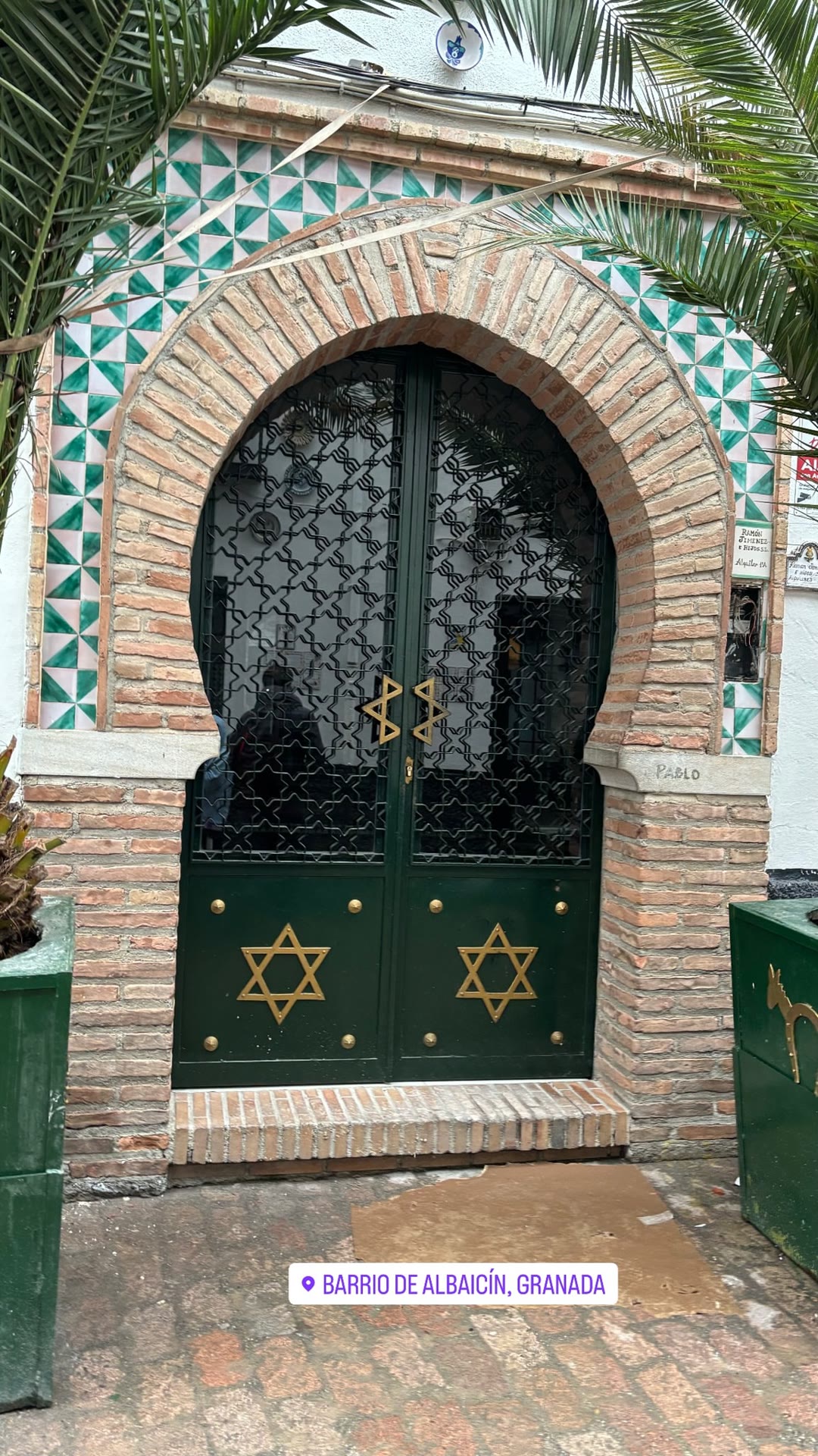 Moorish door with Stars of David in Albaicín, Granada