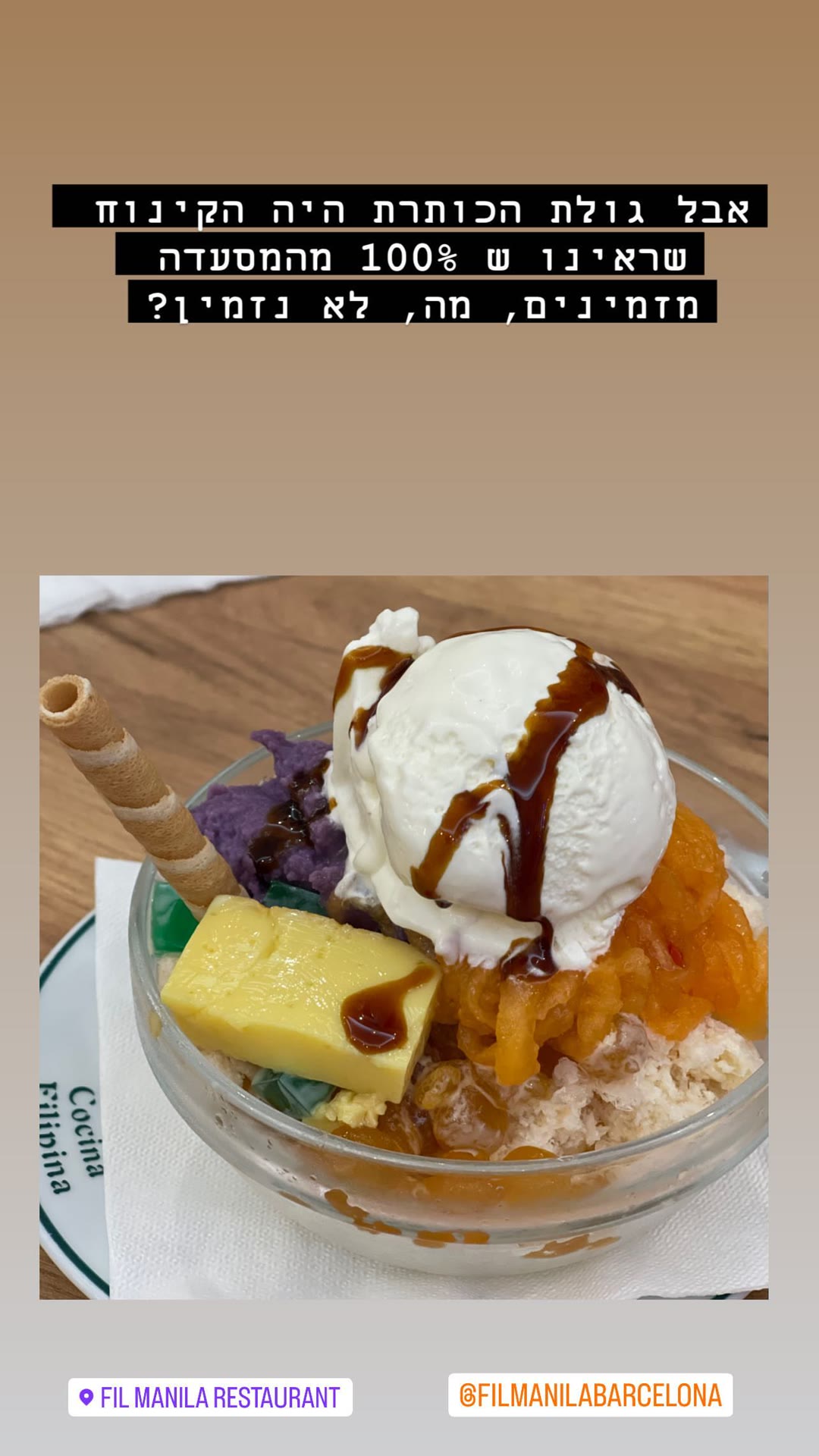 Halo-halo at FIL Manila, Barcelona