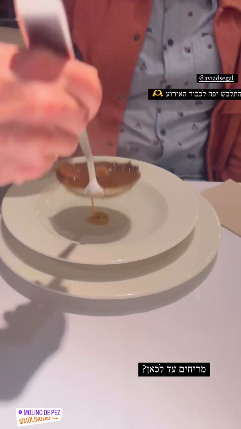 Molino de Pez, Barcelona — stew poured tableside