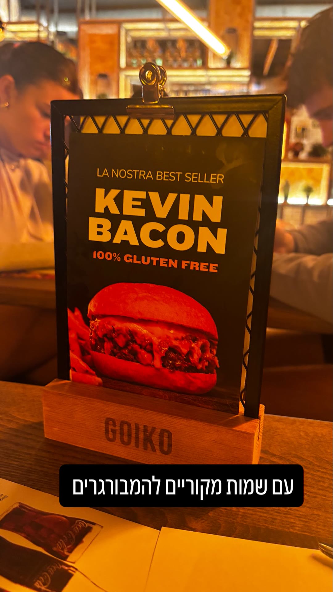 Goiko – בורגר ללא גלוטן בברצלונה