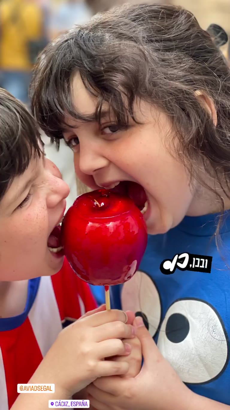 Candy apple in Cádiz