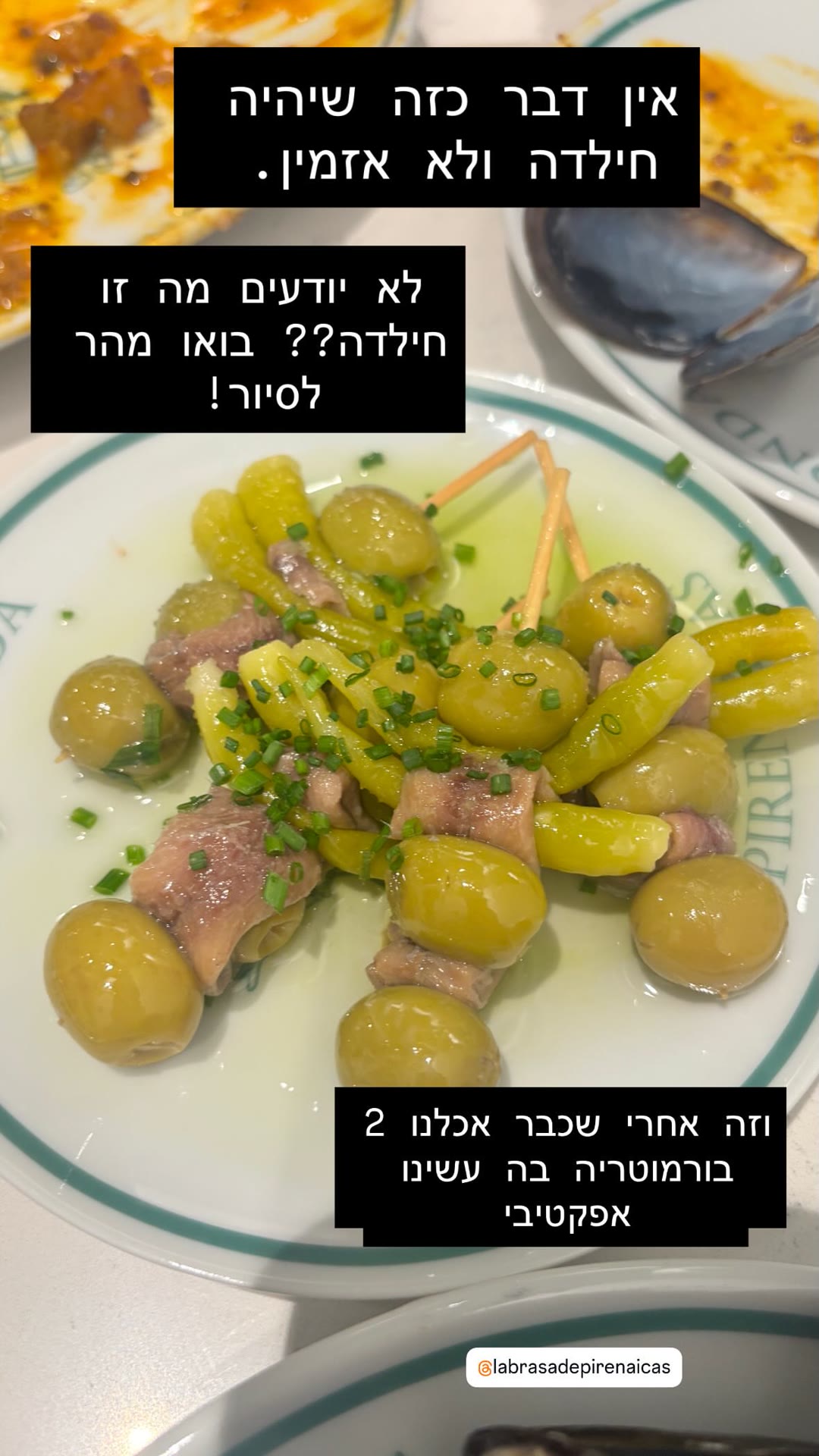 גילדה ב-La Brasa de Pirenaicas, ברצלונה