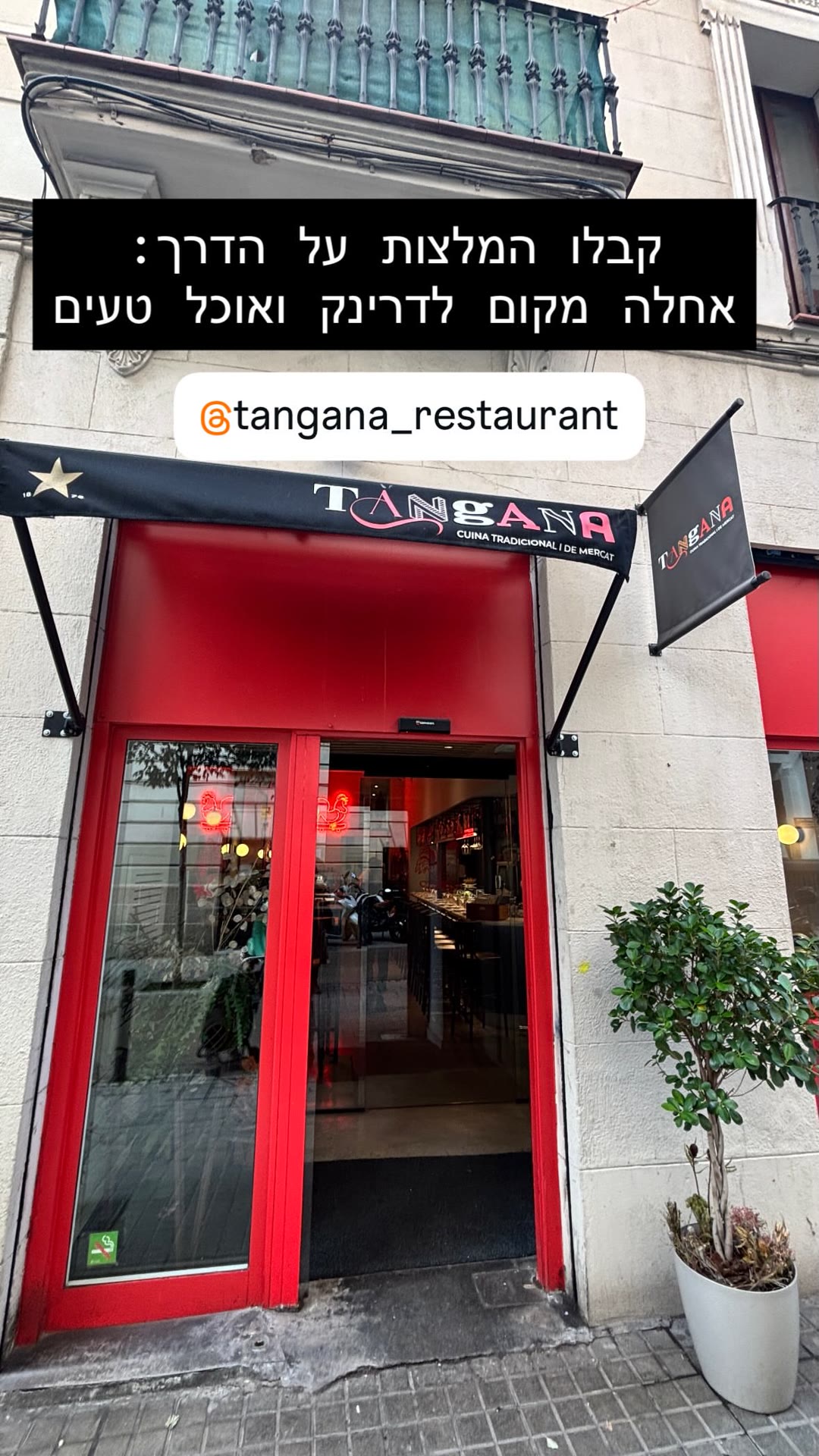 Tangana — drinks and tasty food in Barcelona