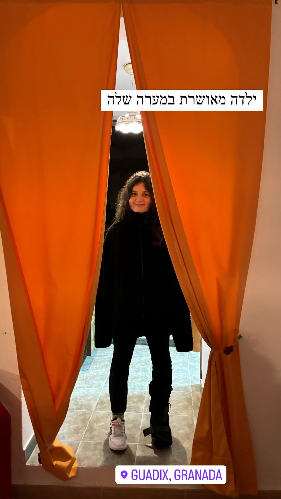 Cave house stay in Guadix, Granada