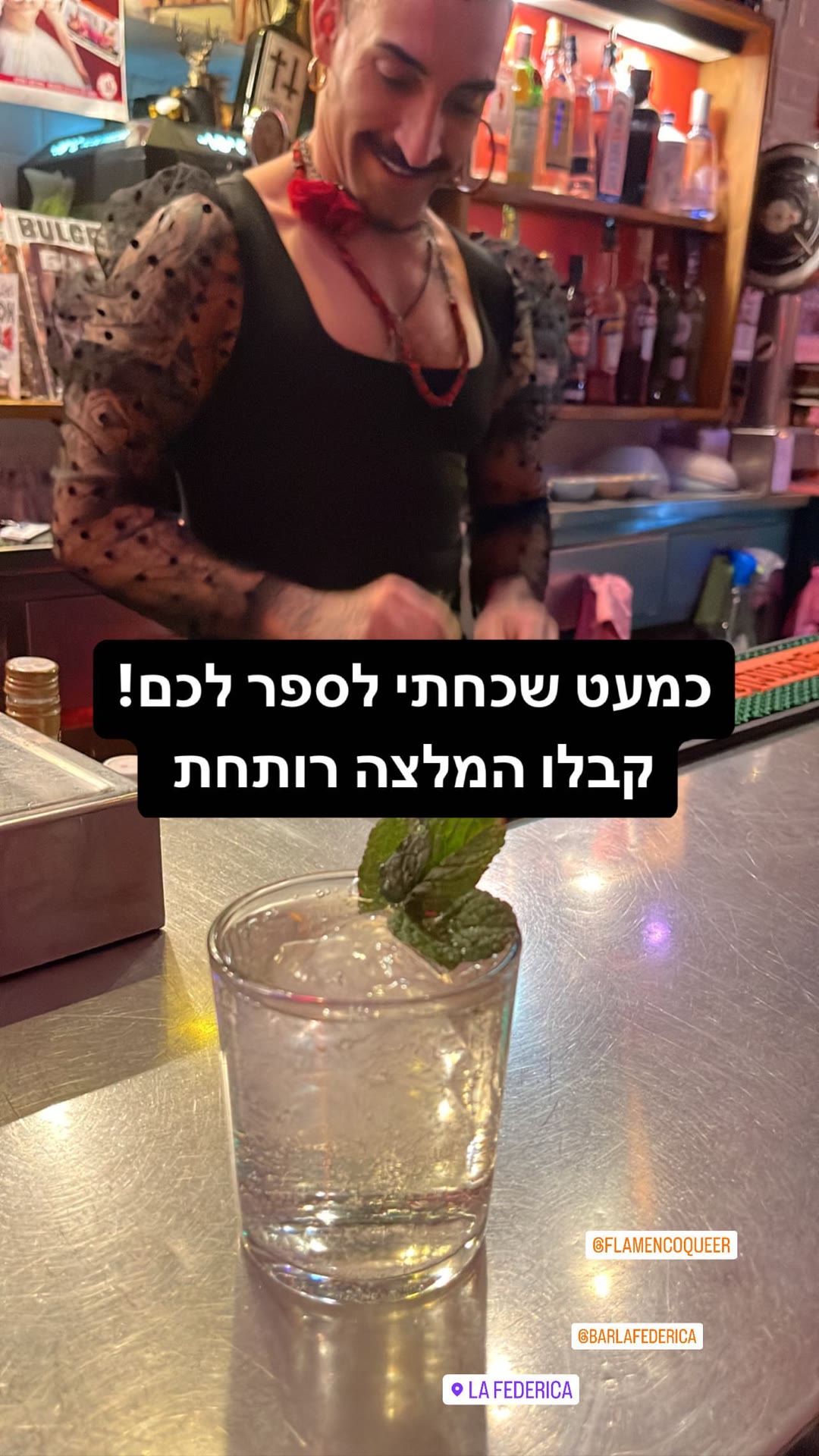 Bar La Federica, Poble-Sec Barcelona