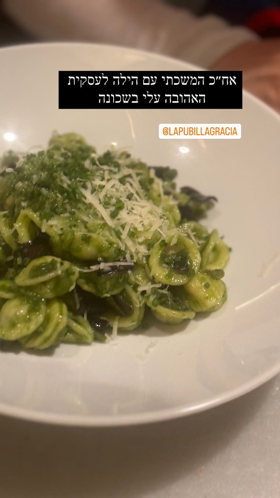 La Pubilla — favorite lunch menu in Gràcia