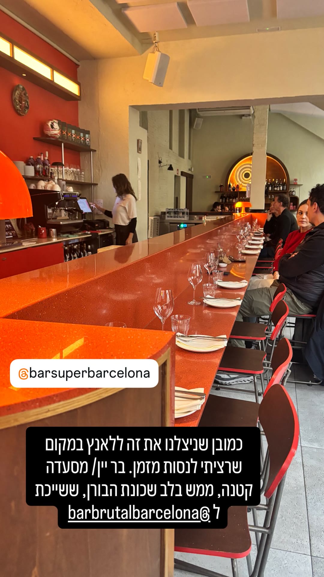 Bar Super — wine bar lunch in El Born