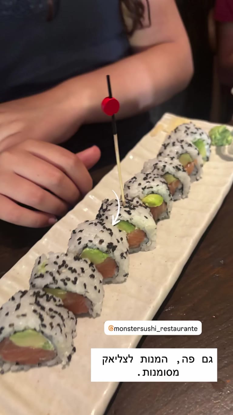 Monster Sushi – gluten-free sushi in Barcelona