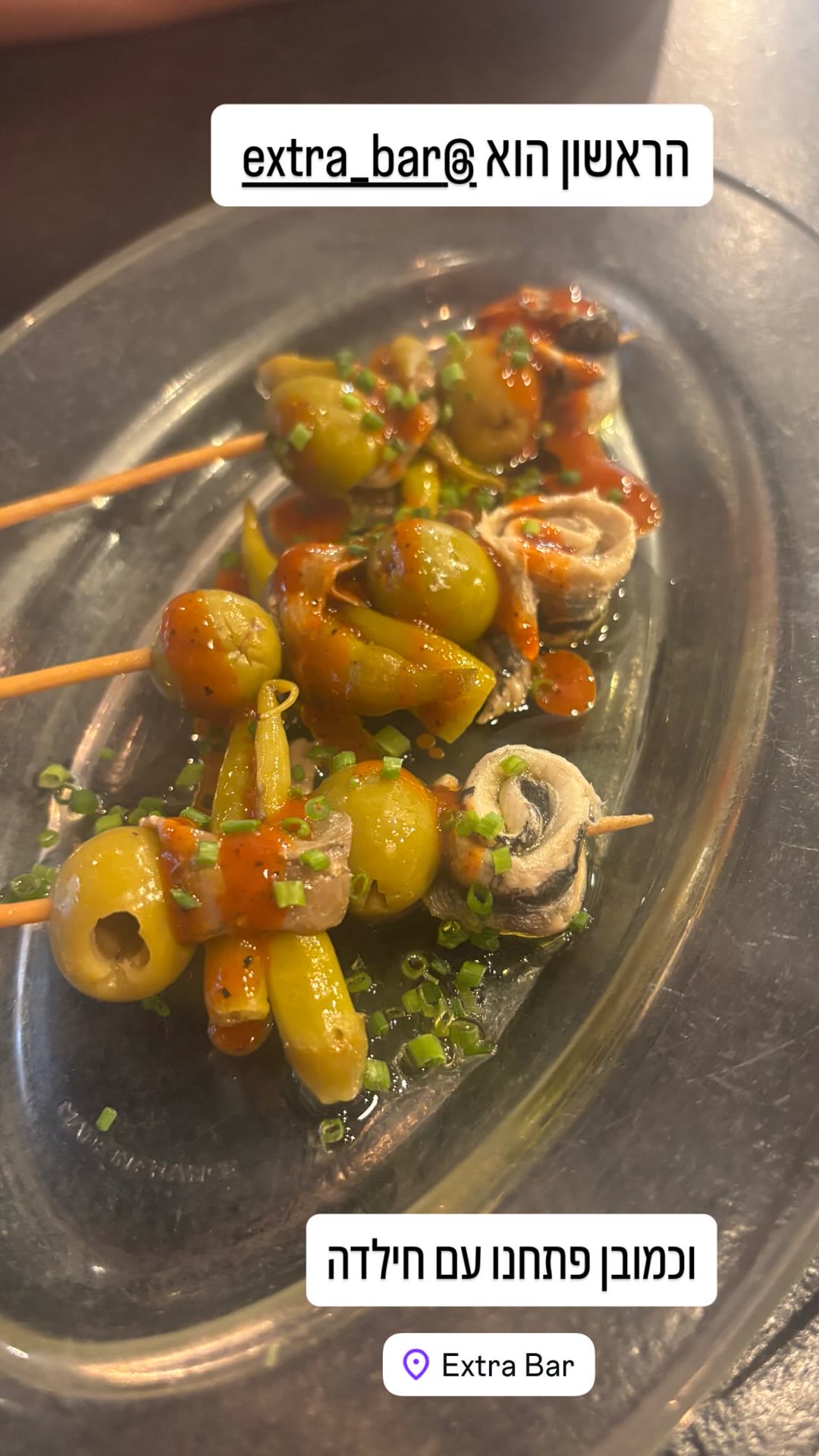 Extra Bar, Gràcia — gildas to start