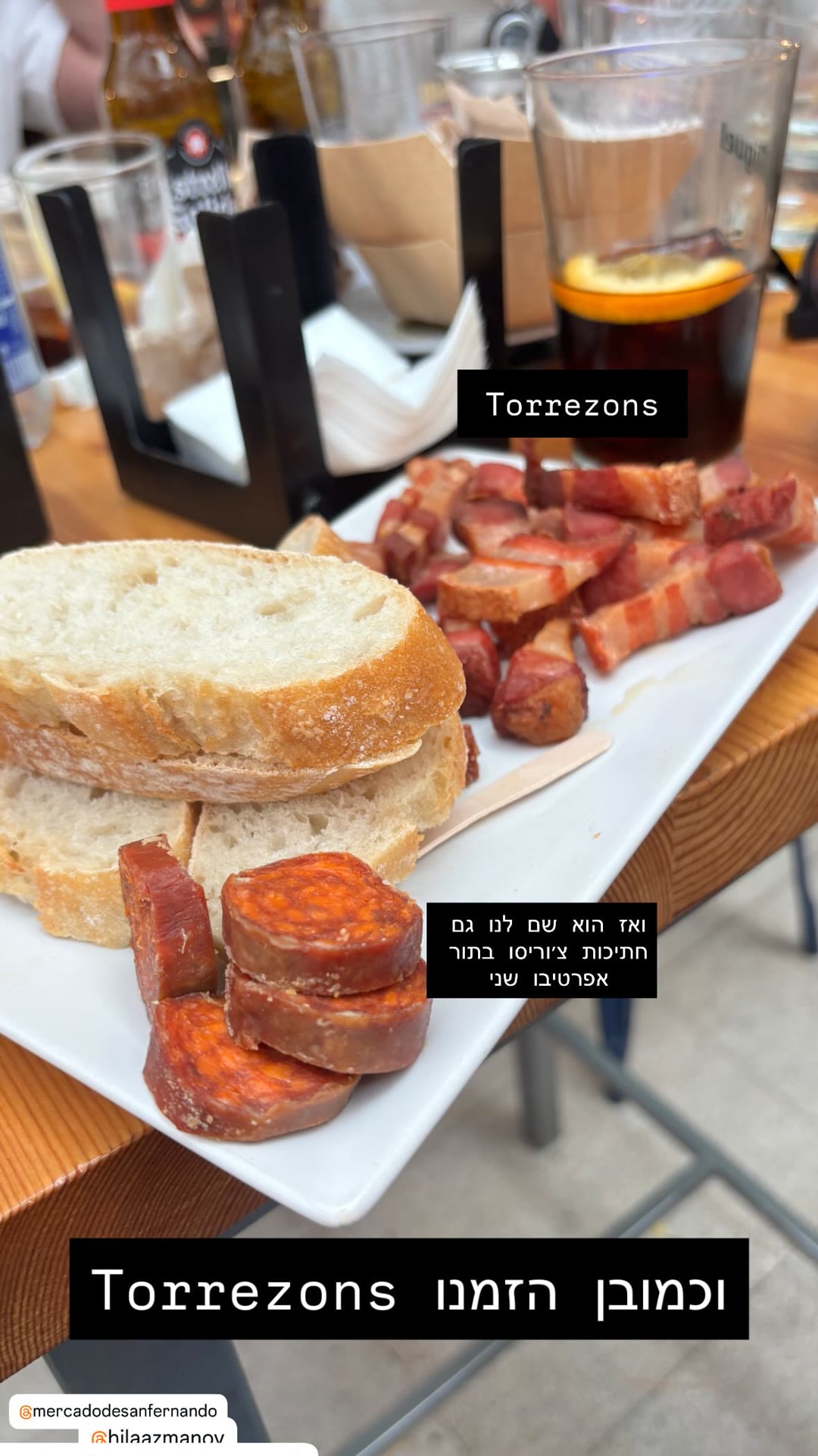 Torreznos ב-Mercado de San Fernando, מדריד