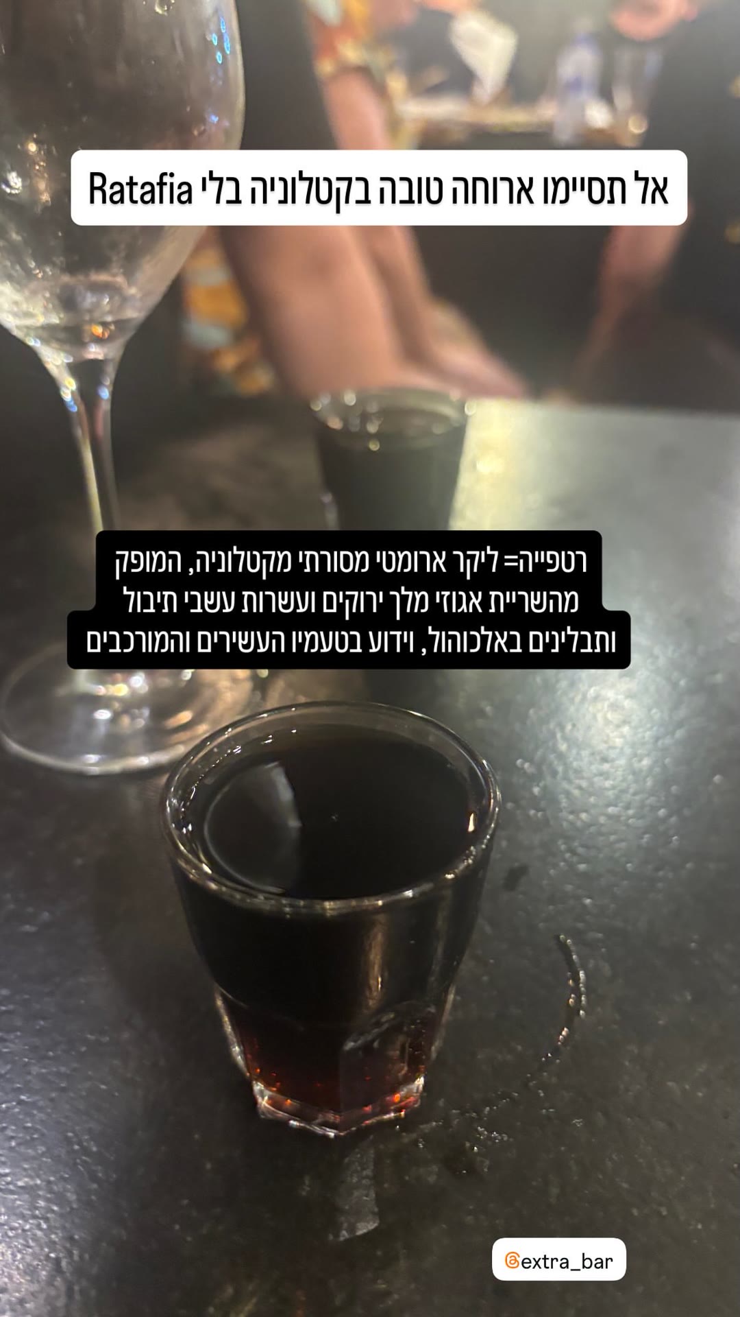 Ratafia at Extra Bar, Barcelona