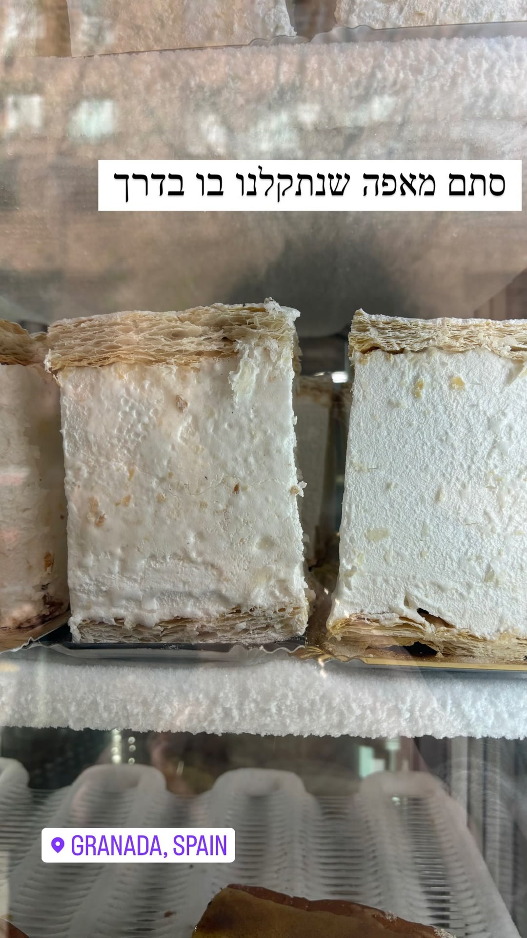 Milhojas spotted in a Granada bakery window