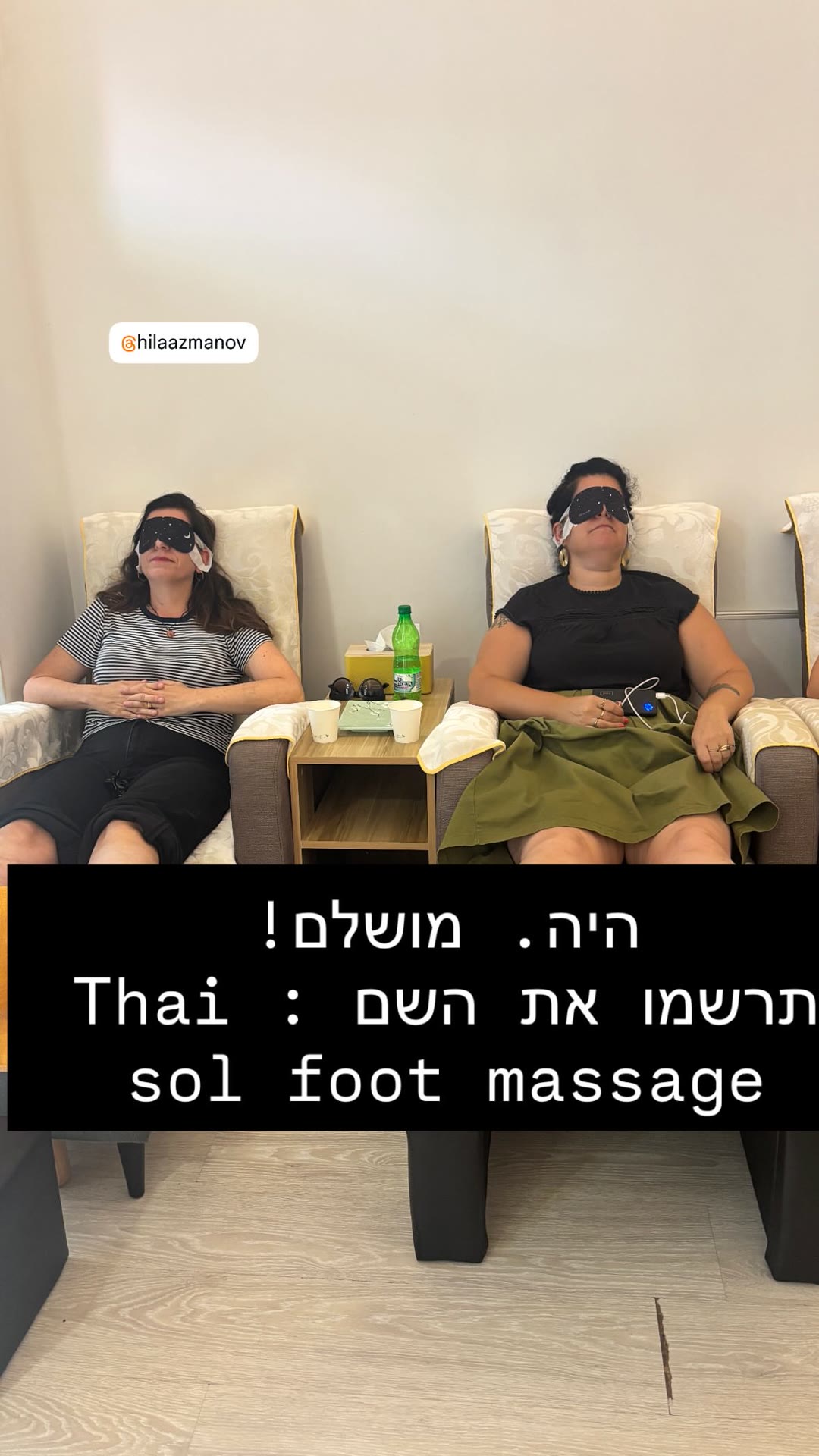 Thai Sol Foot Massage – "מושלם"