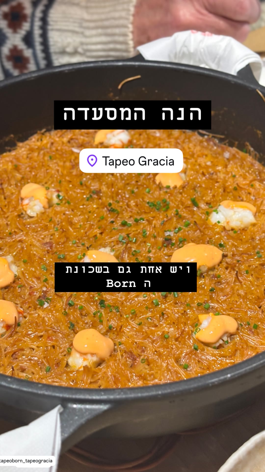 Tapeo Gràcia — fideuà in Barcelona