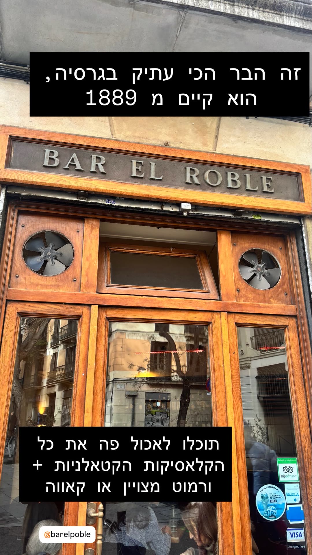 Bar El Roble, Gràcia's oldest bar (1889)
