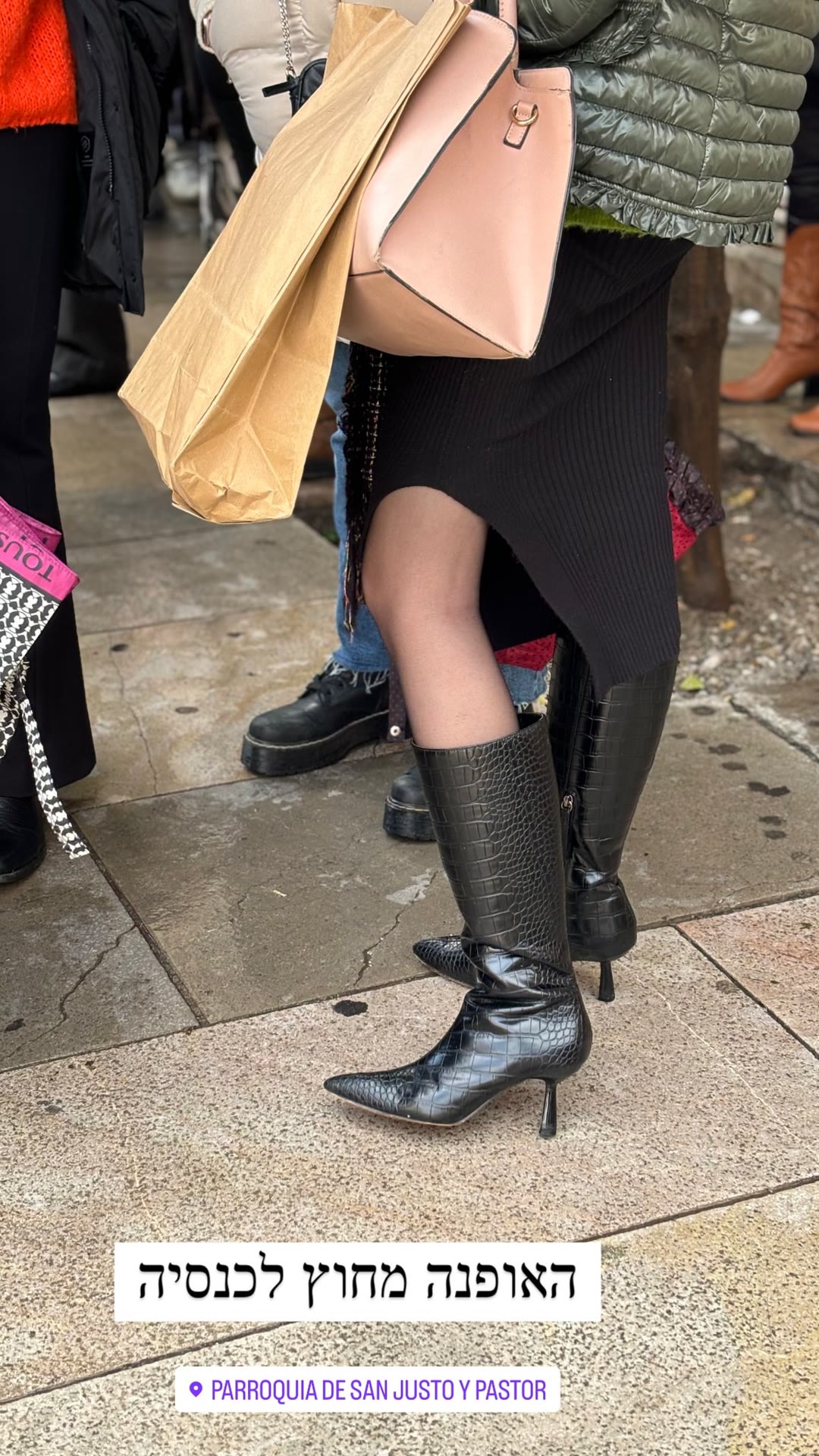 Street style outside Parroquia de San Justo y Pastor