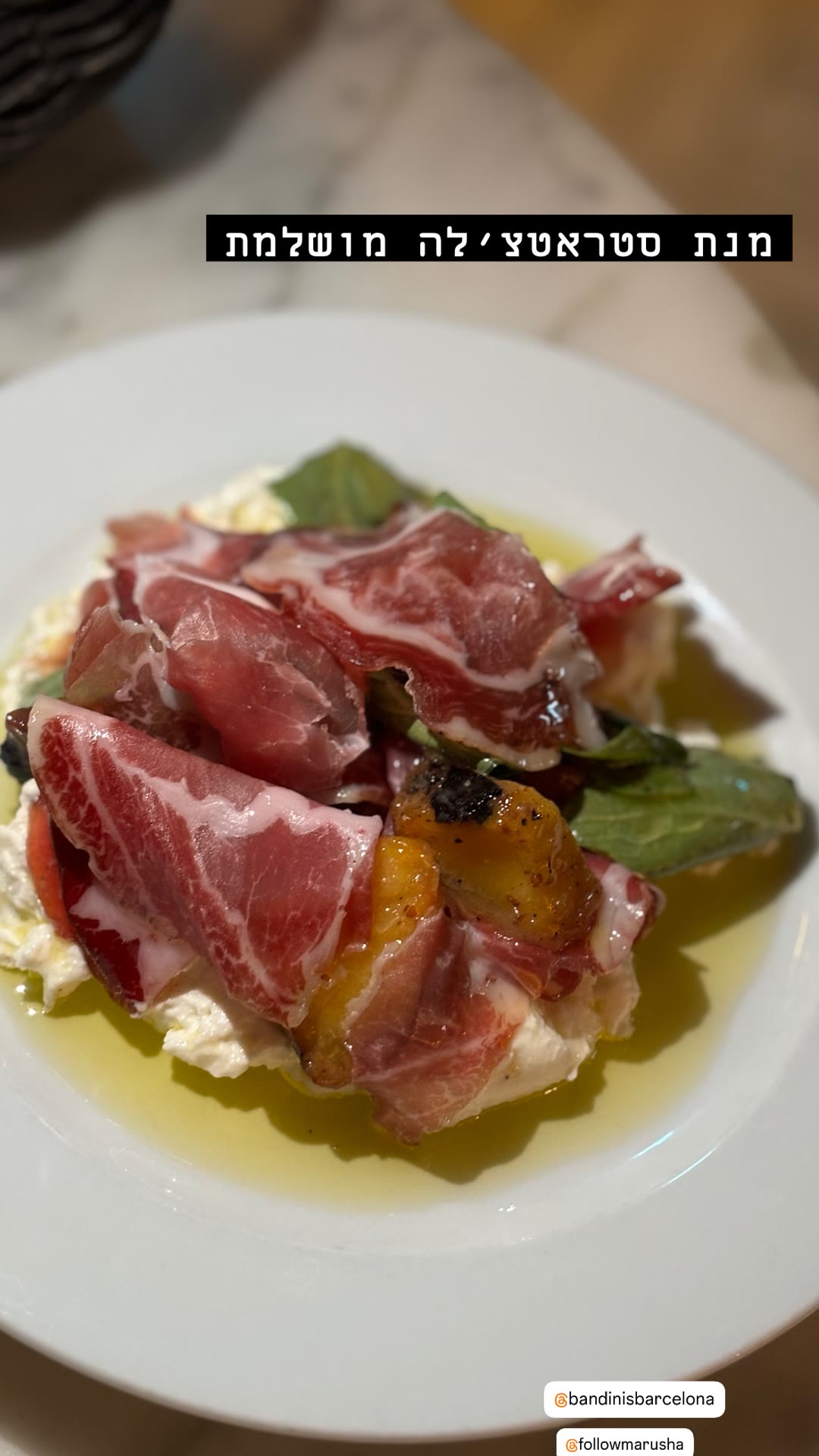Bandini's Barcelona – סטראטצ'לה מושלמת