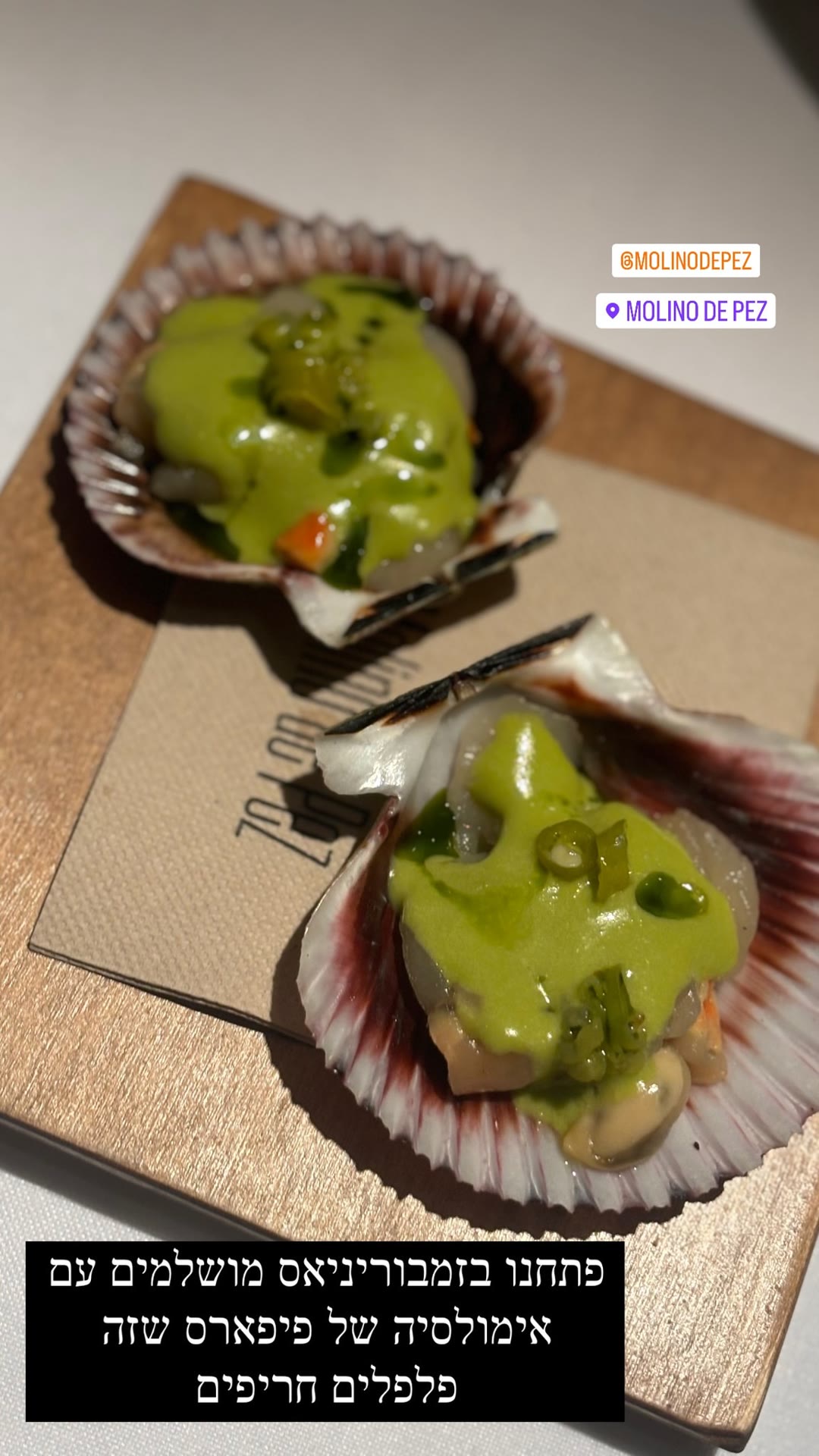 Molino de Pez: zamburiñas with piparra emulsion