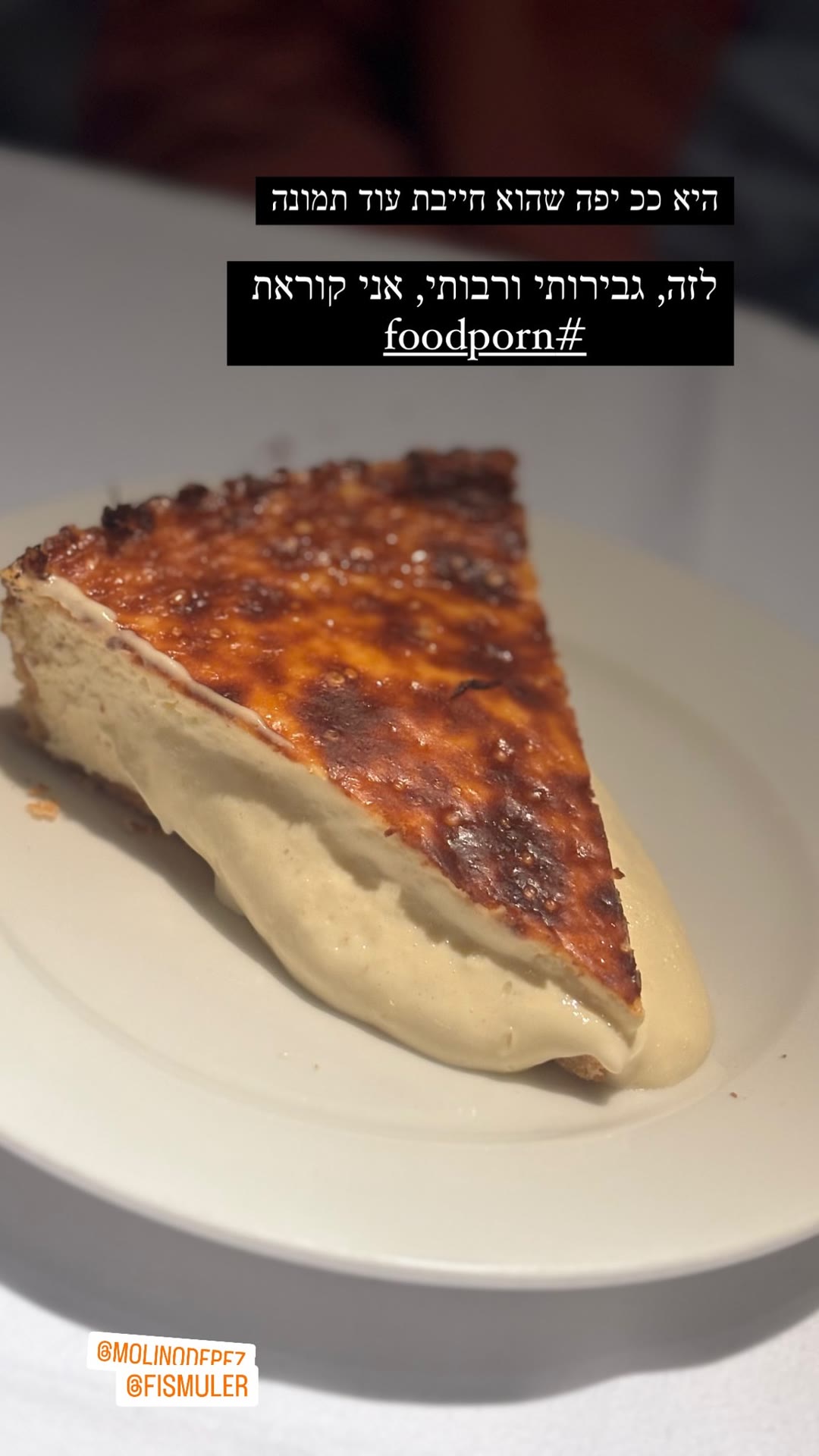 Basque cheesecake at Molino de Pez