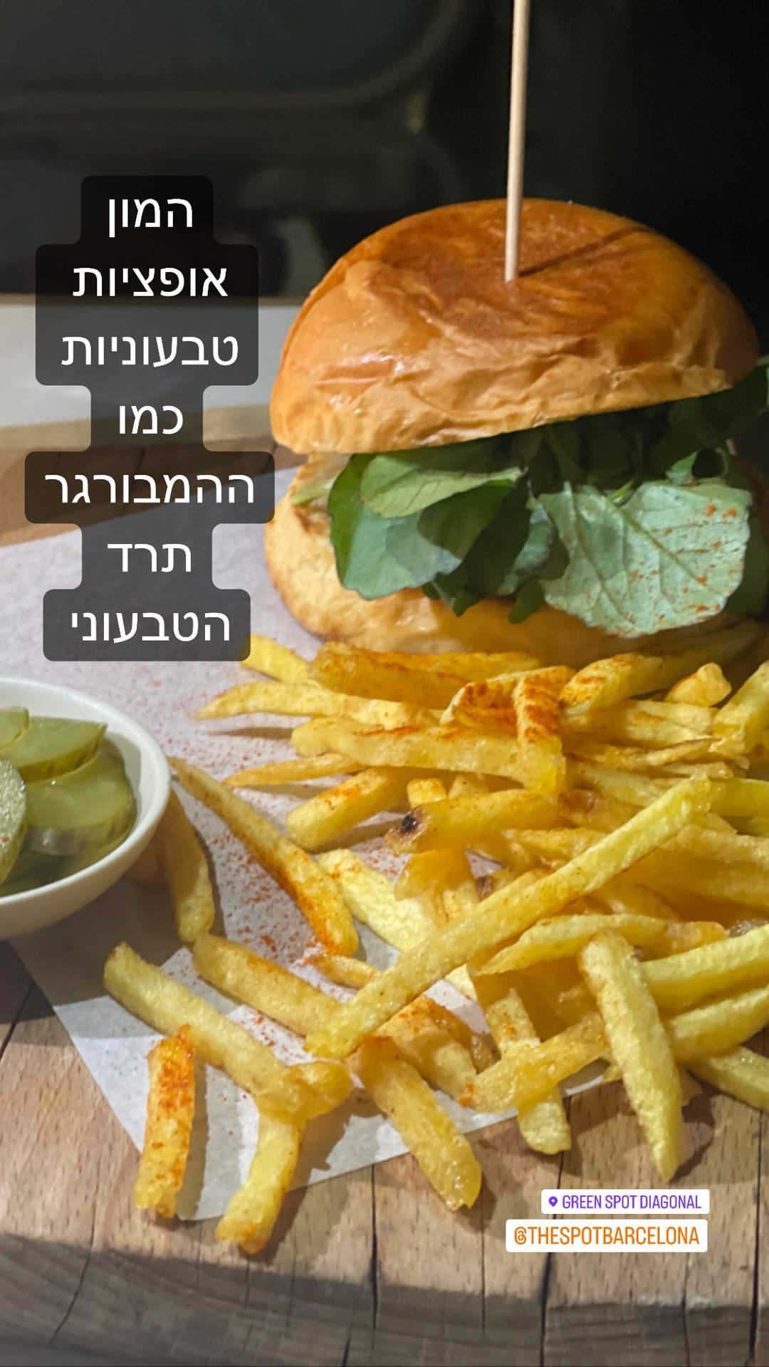 Green Spot Diagonal – vegan spinach burger