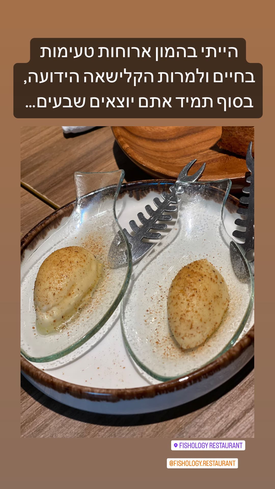 Fishology Barcelona – dessert finale