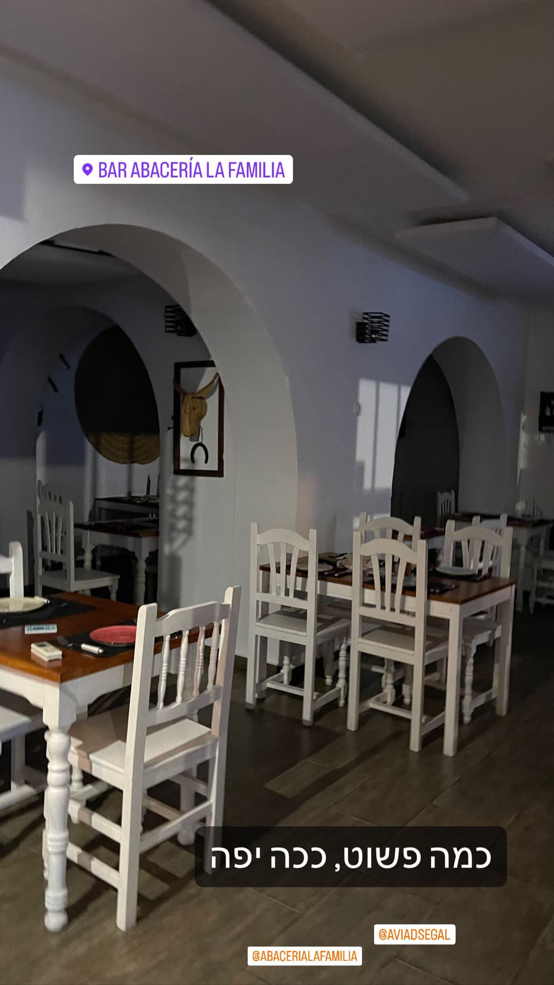 Bar Abacería la Familia, Castilleja de la Cuesta
