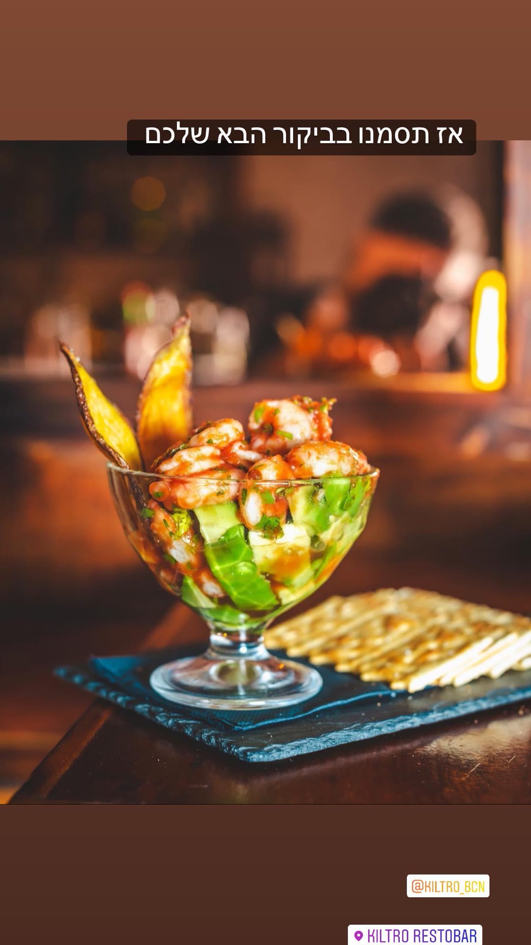 Kiltro Restobar, Gràcia – Barcelona