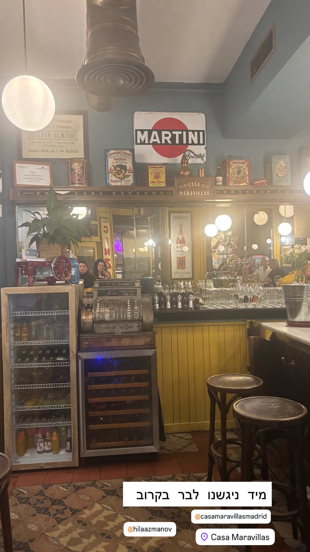 Casa Maravillas bar in Malasaña, Madrid