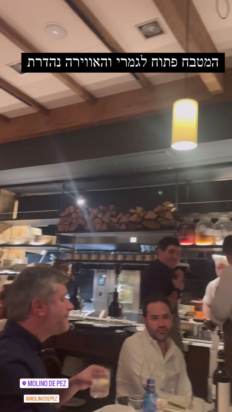 Molino de Pez, Barcelona — open kitchen