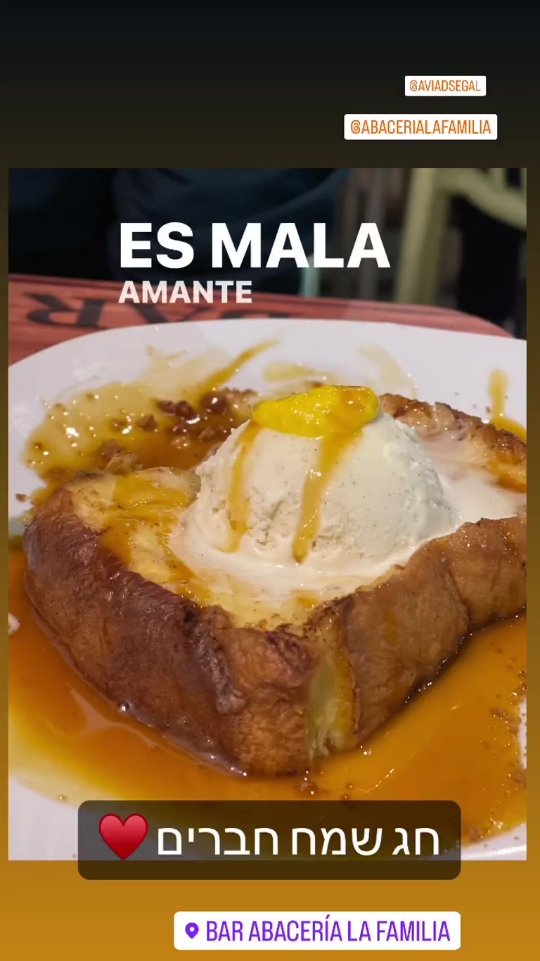 Torrija at Bar Abacería la Familia, Sevilla