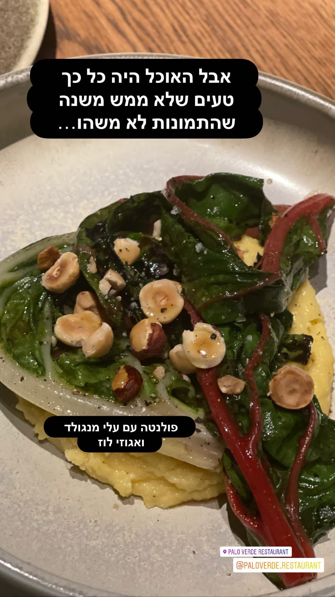 Palo Verde, Barcelona: polenta with chard