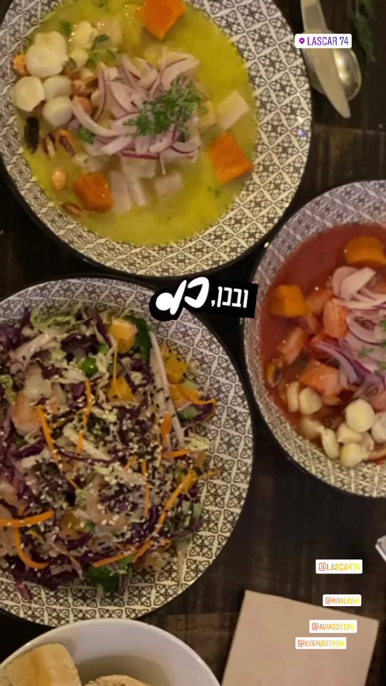 Ceviche at Lascar 74, Barcelona