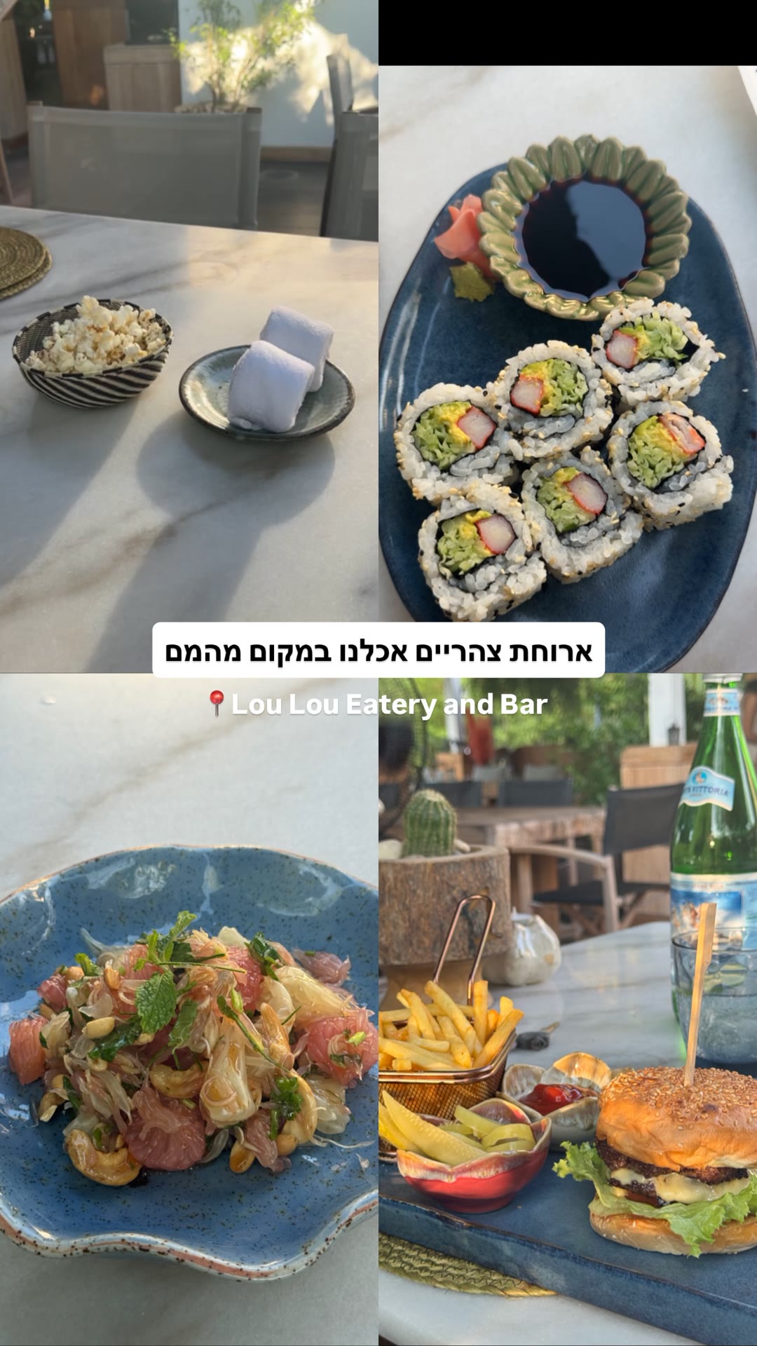 Lou Lou Eatery and Bar, Koh Samui