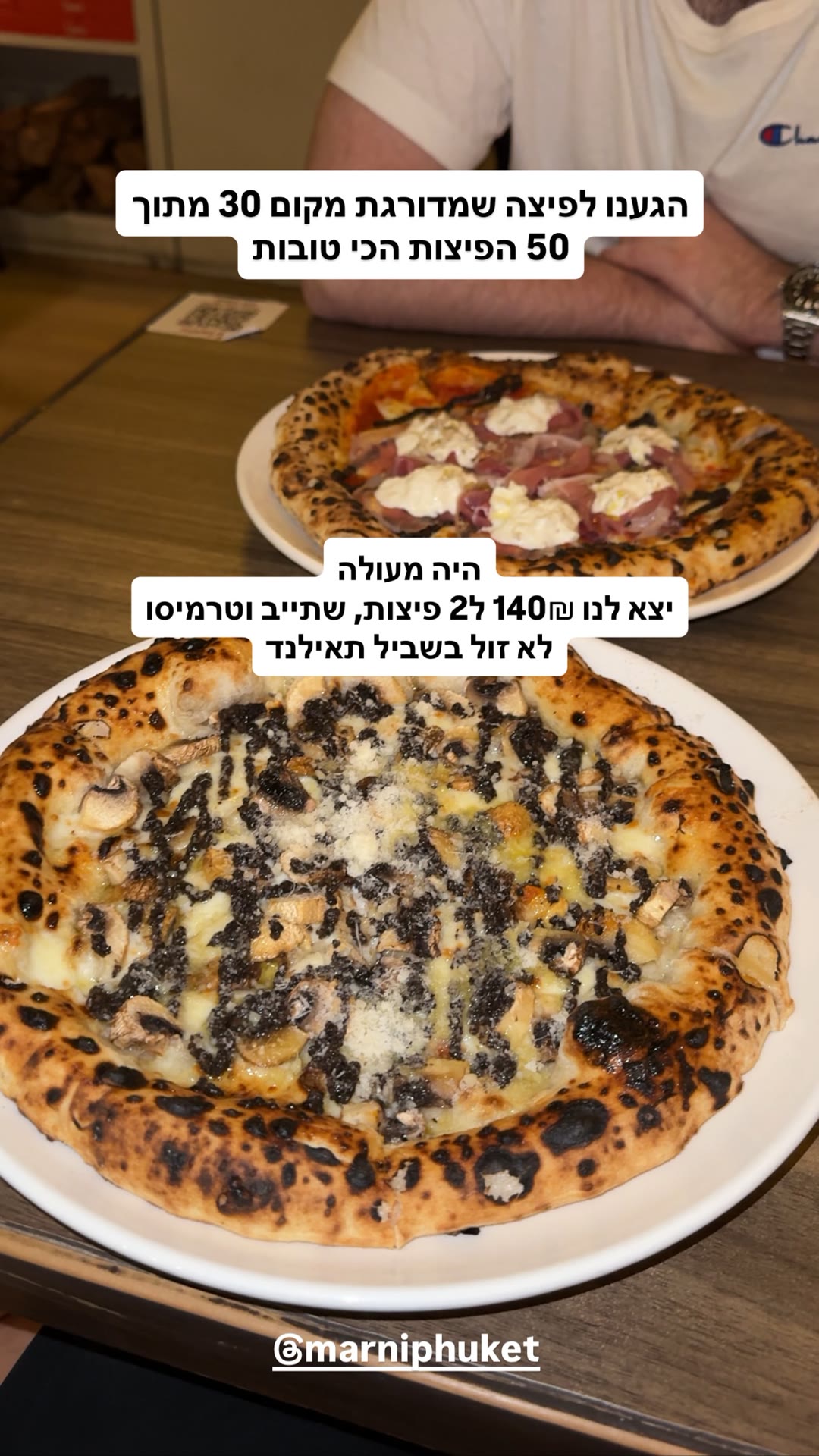 Marni Phuket – pizza ranked 30th best in the world