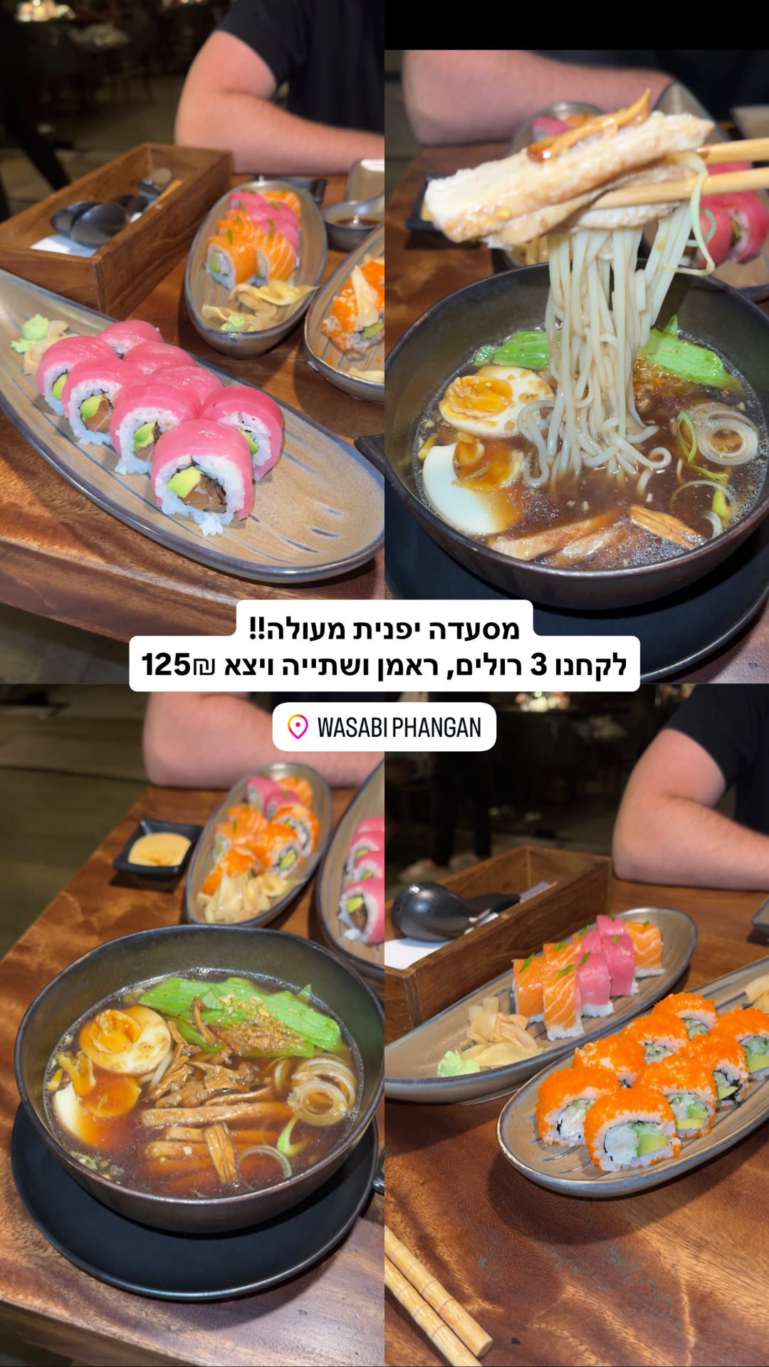 Wasabi Phangan – sushi & ramen on Koh Phangan