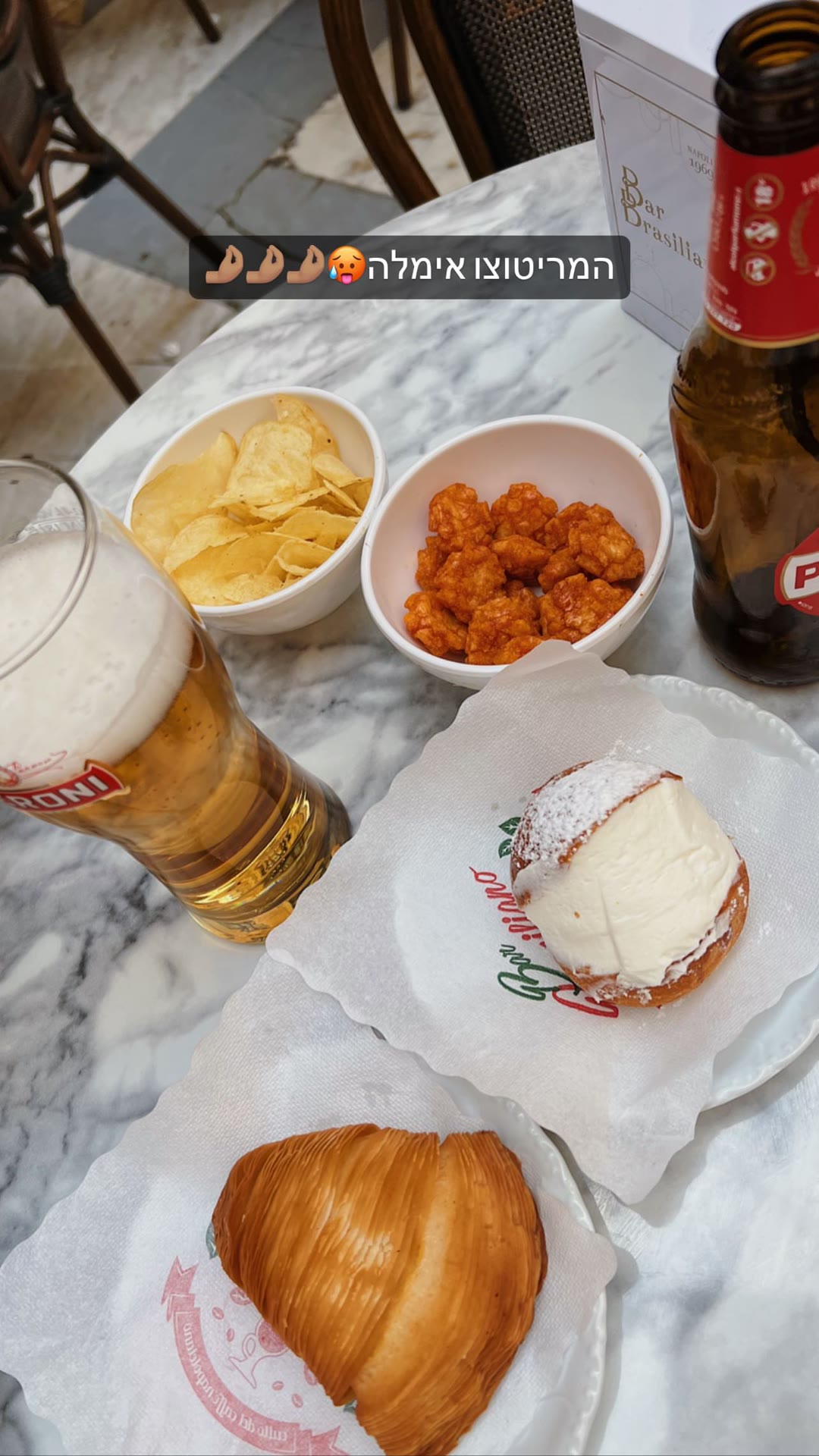 Maritozzo & sfogliatella at Bar Brasiliano, Naples
