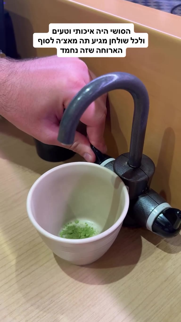 Sushi with self-serve matcha tap in Bangkok