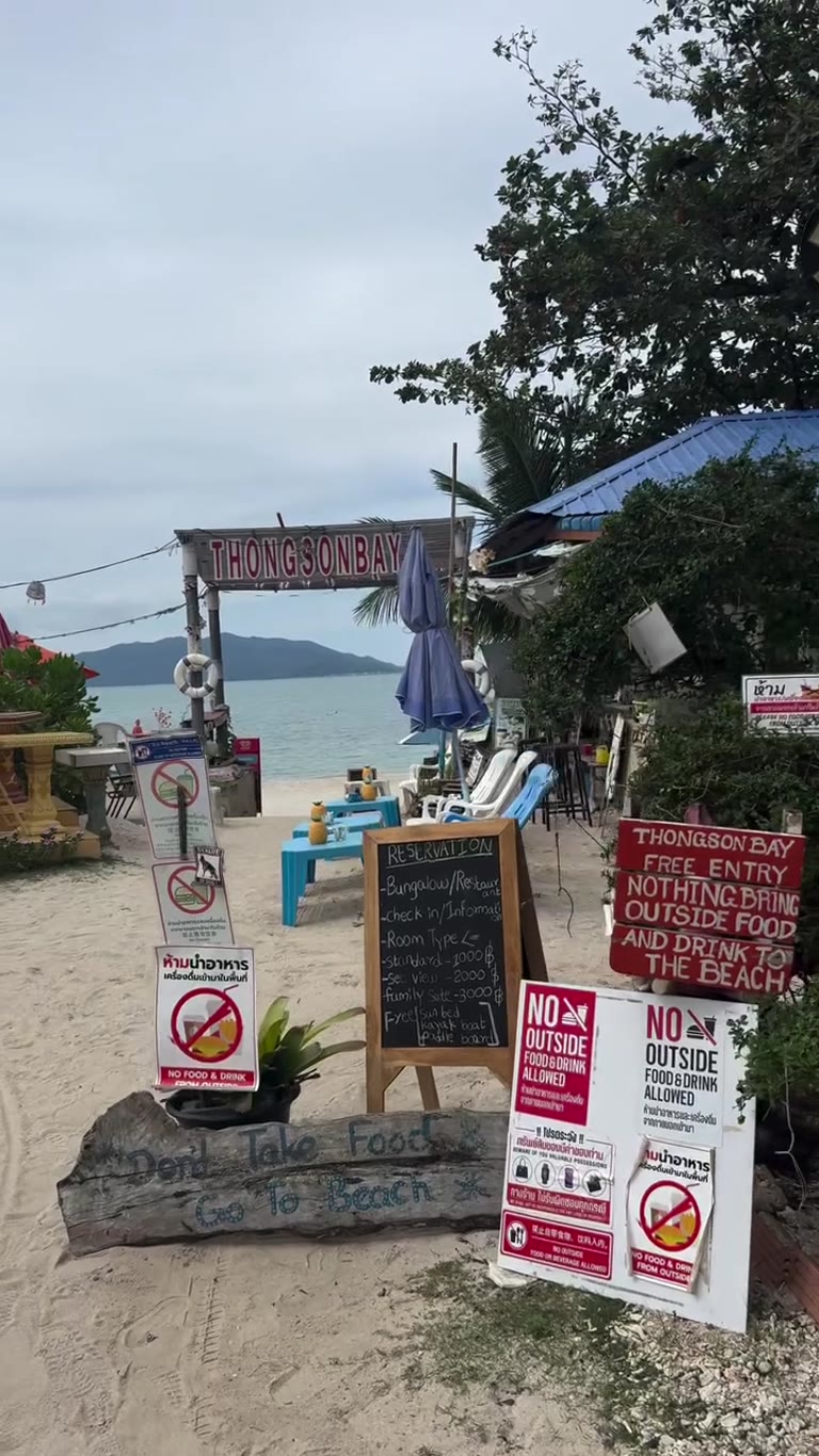Thongson Bay beach entrance, Koh Samui