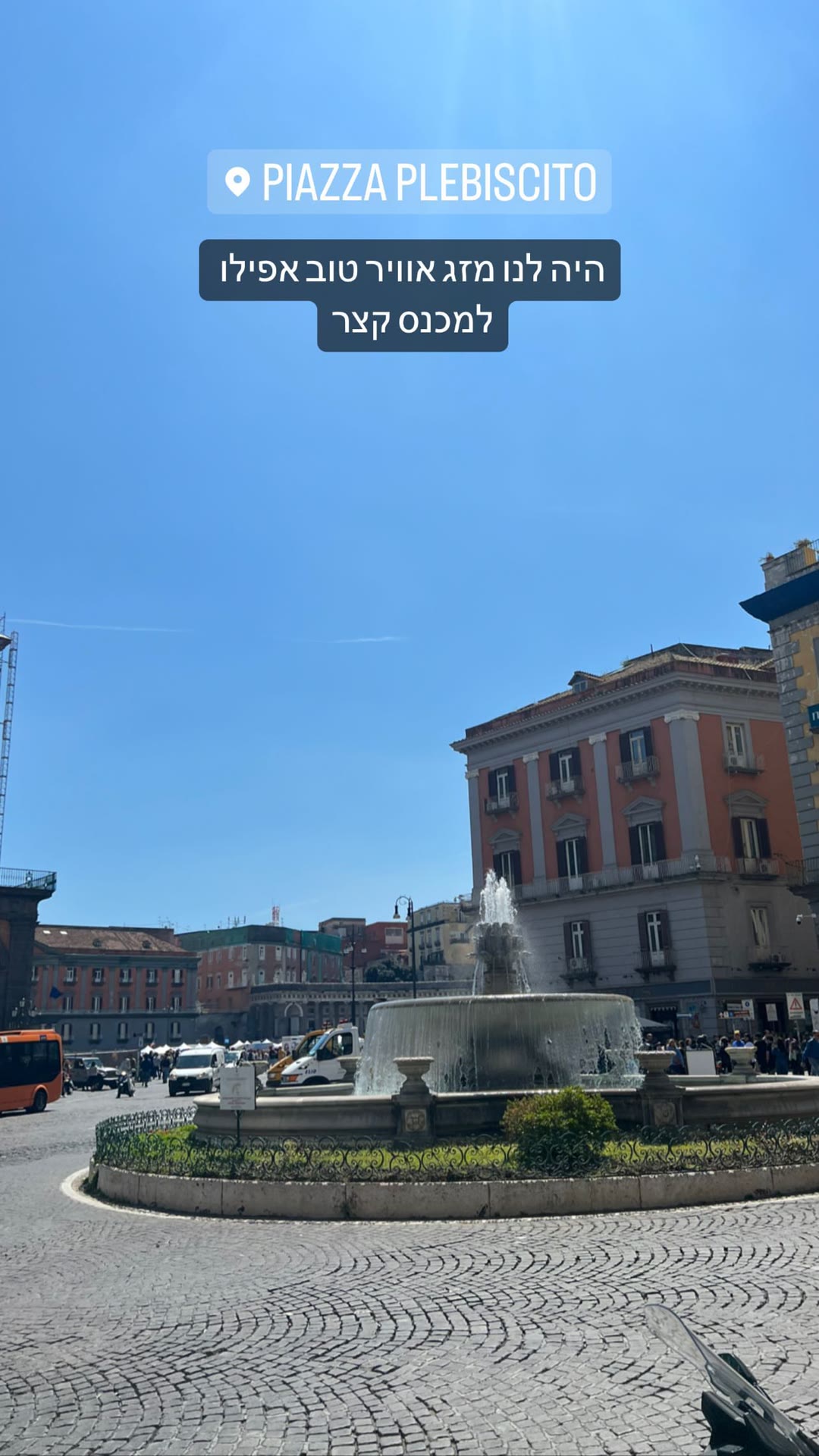 Piazza Plebiscito, Napoli