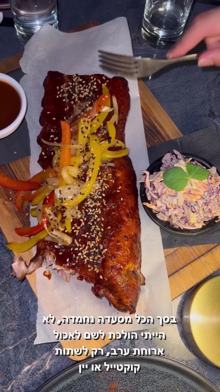 Da Vinci Bar, Limassol — drinks yes, dinner no