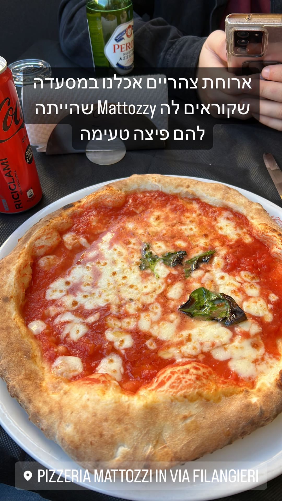 Pizza at Pizzeria Mattozzi, Napoli
