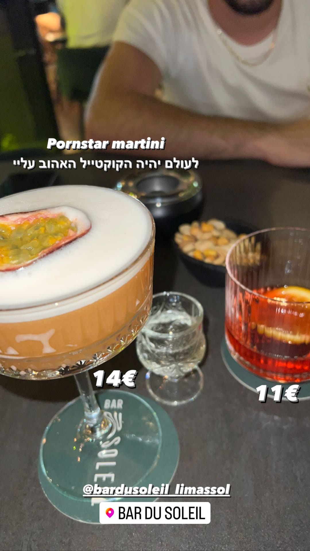 Pornstar Martini at Bar Du Soleil, Limassol