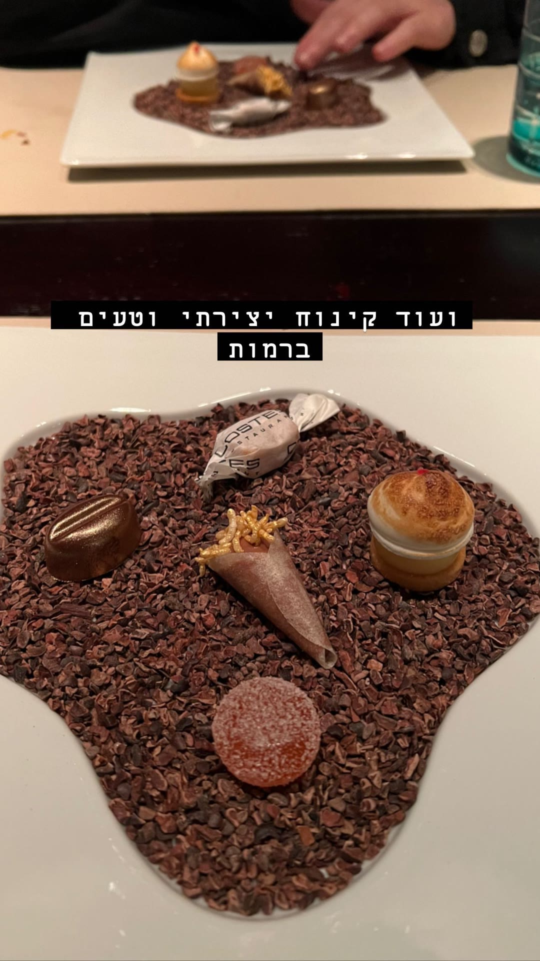 Costes Restaurant Budapest – petit fours