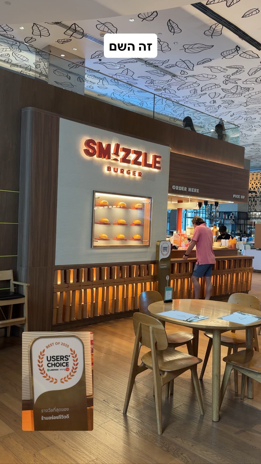 Smizzle Burger, Bangkok