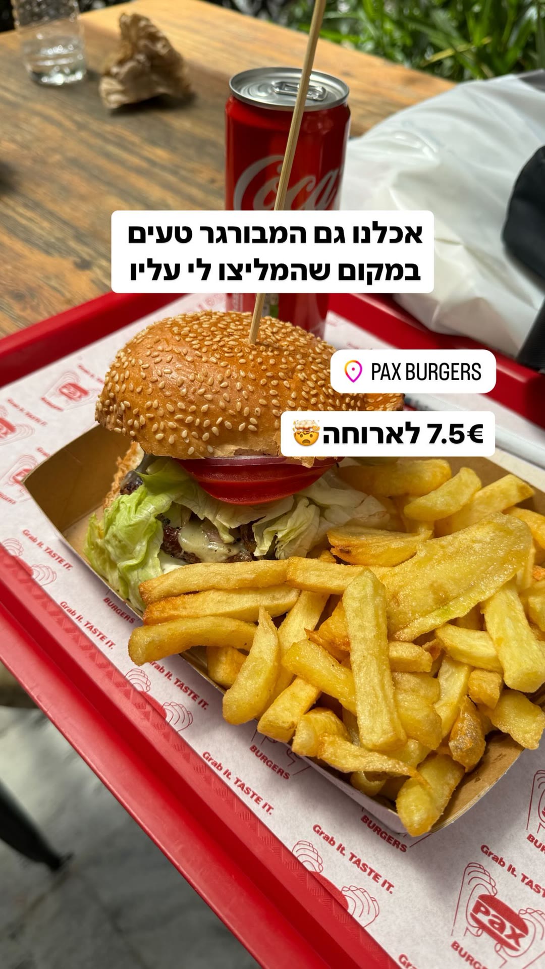 Pax Burgers, Athens — 7.5€ meal