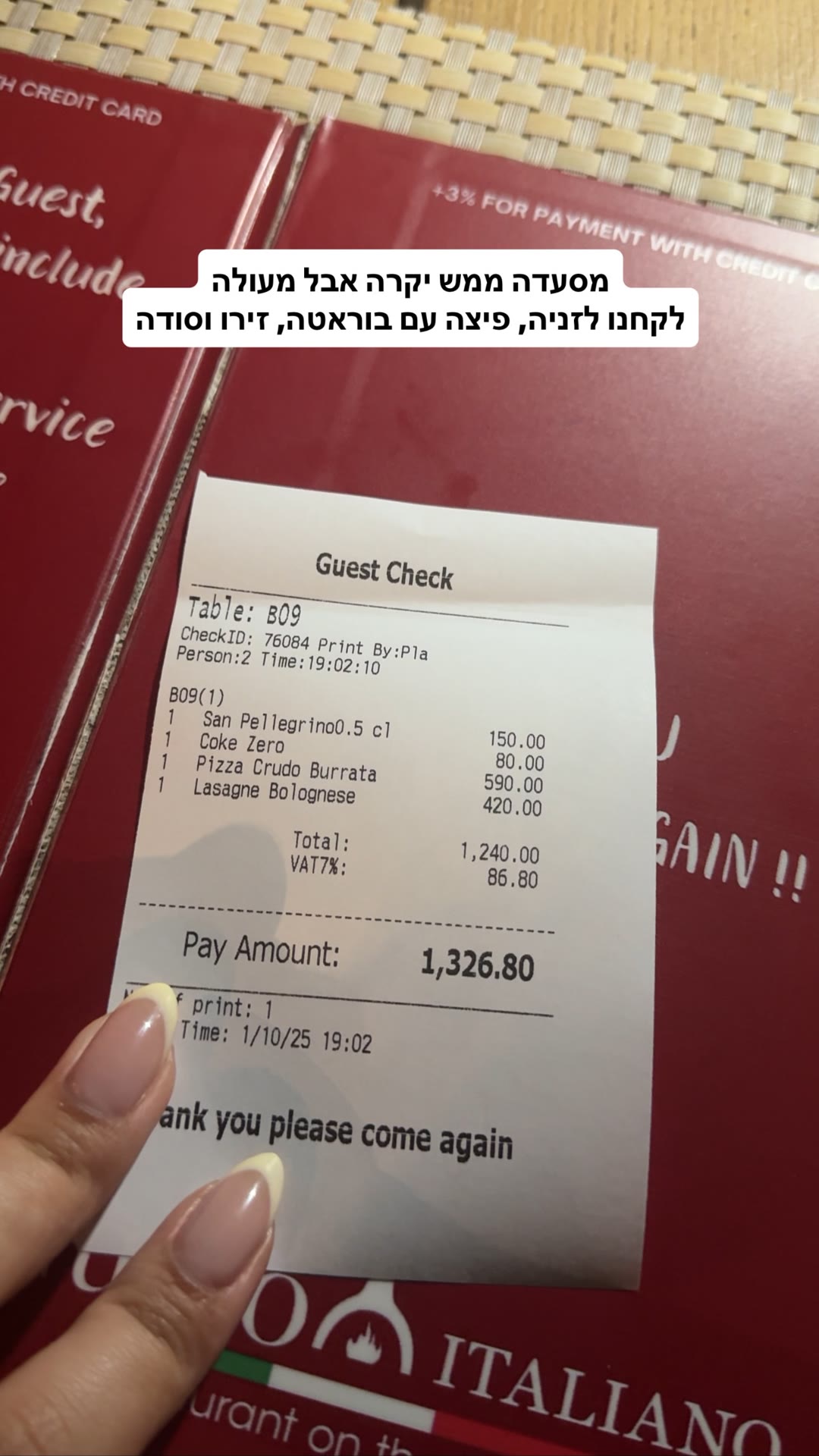 Italian restaurant bill in Koh Samui