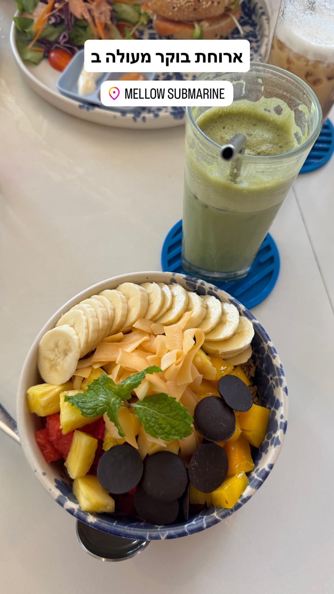 Mellow Submarine, Koh Tao – breakfast