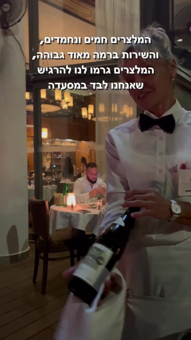 Warm service at a Cyprus restaurant