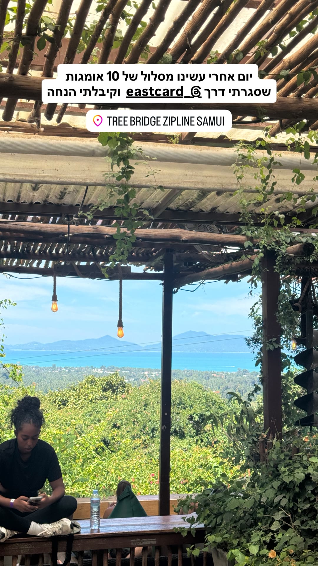 Tree Bridge Zipline, Koh Samui