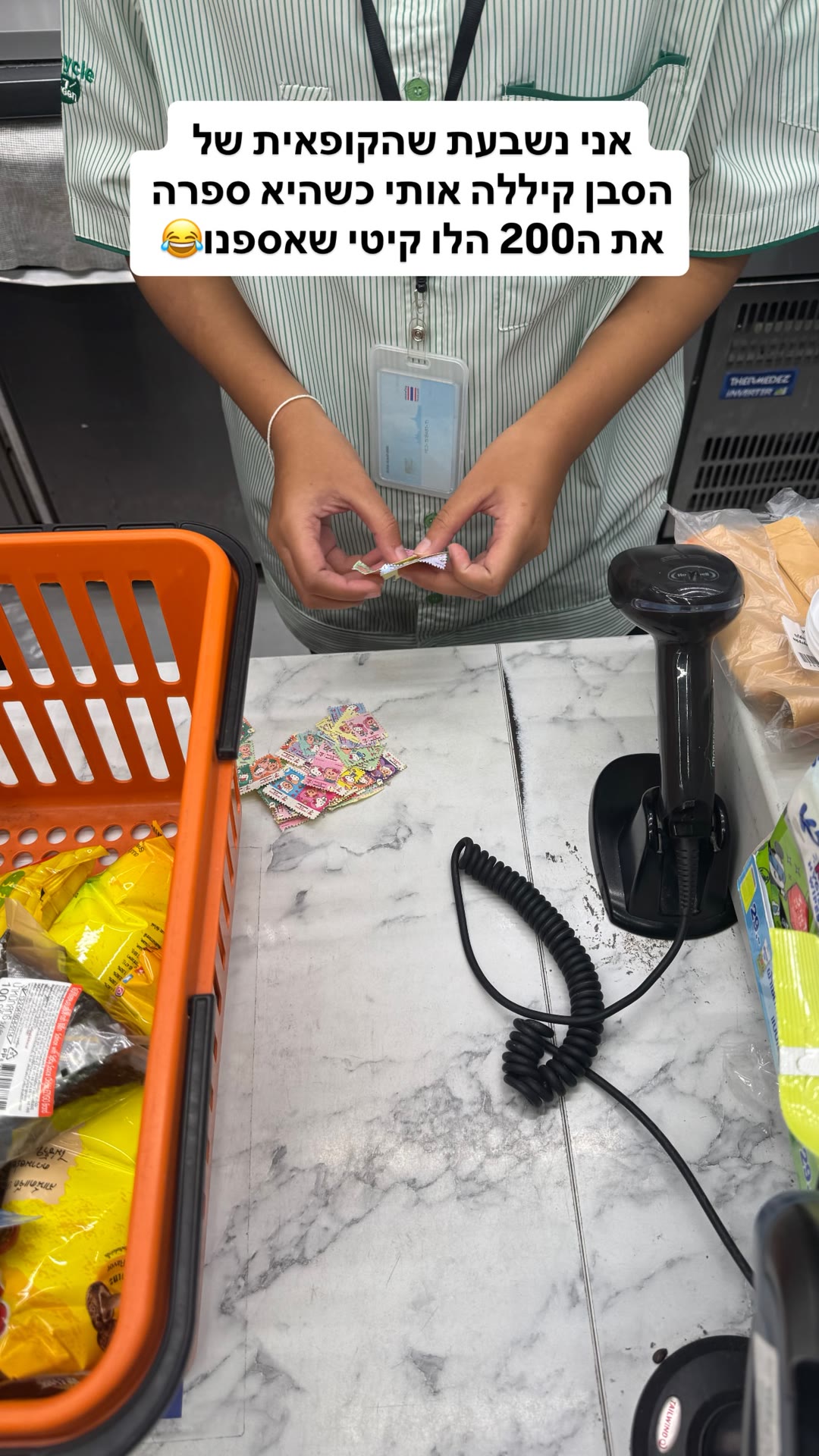 200 מדבקות הלו קיטי בסבן בבנגקוק